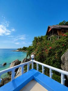 Haad Yao Hotel and Restaurant