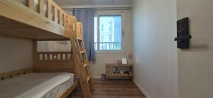 Sunyhouse Female Only Foreign Only