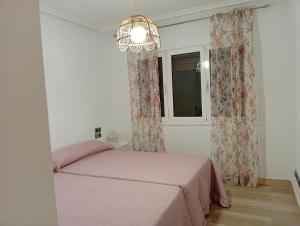 Apartamento playa Isla del Fraile