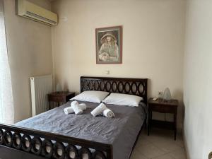 Basis Apartment