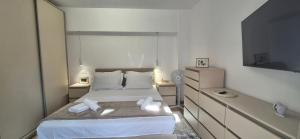 City Center Residence