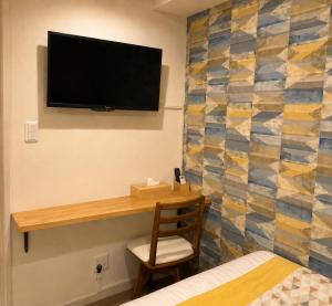 I GO HOTEL Impressionism Twin Room