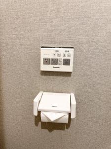 Chaoni-4-Bed Detached House Direct Tram to Shinsaibashi & Nihombashi 2Bath 2Toilet Free Parking