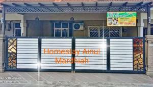 Ainul Mardhiah Homestay