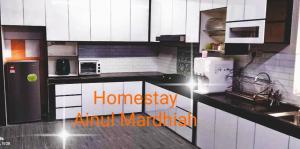Ainul Mardhiah Homestay