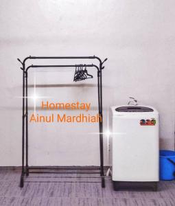 Ainul Mardhiah Homestay