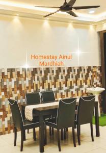 Ainul Mardhiah Homestay