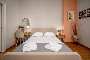 ANGEL , stylish boutigue apartment in the heart of PLAKA ,walk to acropolis