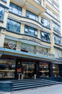 Jiuding Joy Hotel