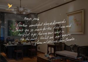 Amanaki Saigon Boutique Hotel