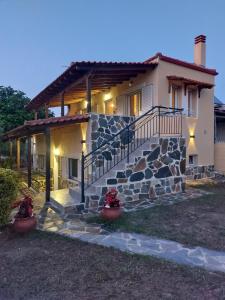 Marias family house