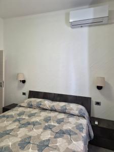 SL Home