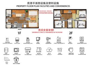 Shinagawa area , detached house , 2LDK , 3-minute walk from Tachikawa station , in the shopping district ,4 semi-double beds