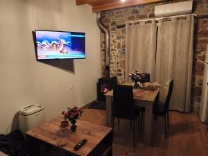 Tsitsinos Village Cottage