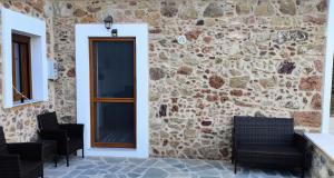 Tsitsinos Village Cottage