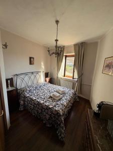 Casina Giulia