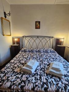 Casina Giulia