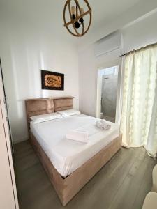 Qerret Flat House