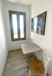 Rosalie Home - Open Sea Duo