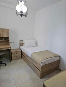New House