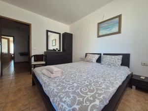 Helios Beach Apart Garden
