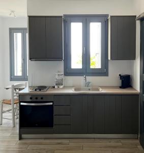 Rosalie Home - Open Sea Duo
