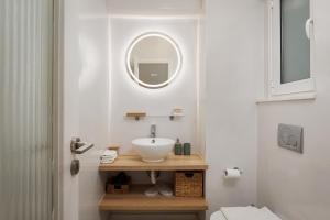Book Homes Athens - Meraki Home