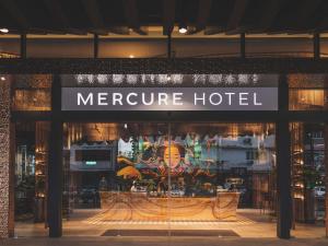 Mercure Miri City Centre