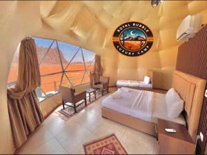 ROYAL BUBBLE lUXURY CAMP