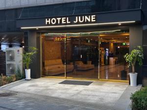 incheon Airport Hotel June