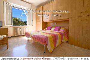 Casa Magirina