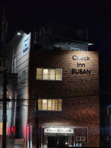 #304 Free Luggage Busan Stn 5min Check Inn Busan