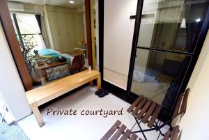 KITAZAWA CS HOUSE - Vacation STAY 45470v