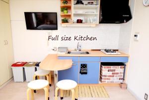 KITAZAWA CS HOUSE - Vacation STAY 45470v