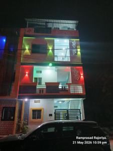 Omkar Homestay