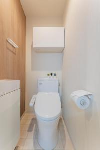 "New"COA House Ikebukuro - 15 Min Train to Ikebukuro - High-Speed WiFi - Cozy Stay for 1-3