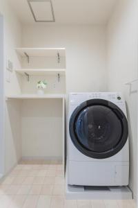 COA House Ikebukuro - Projector - Free Early & Late Checkout - Cozy Stay for 2-3
