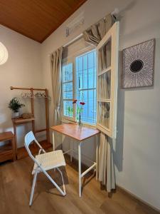 De mimi Homestay