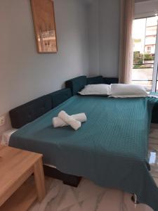 Cosy Escape Apartment