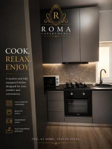 Roma Apartment