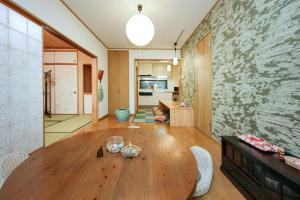 ASAKUSA chaka - Vacation STAY 94577v