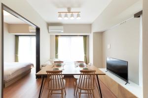 Cure Azumabashi - Vacation STAY 74056v
