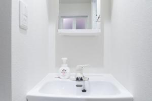 Rio Grande Nishi-Shinjuku 5-chome - Vacation STAY 82776v