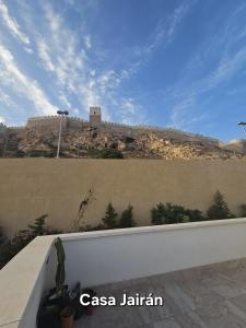 Casa Jairán - Terraza con vistas a La Alcazaba