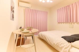Granduo Shirokane 202 - Vacation STAY 55525v