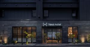 Nest Hotel Tokyo Yaesu