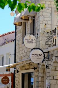 Mara Köyiçi Hotel & Homes