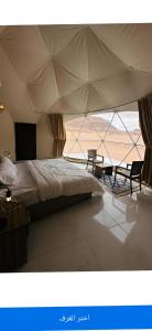 Dana Luxury Camp