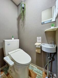 Entire House 6 min from Higashi-Ojima Near Skytree & Asakusa