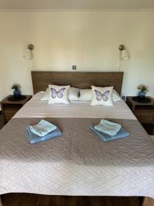Apartman Sweet Home